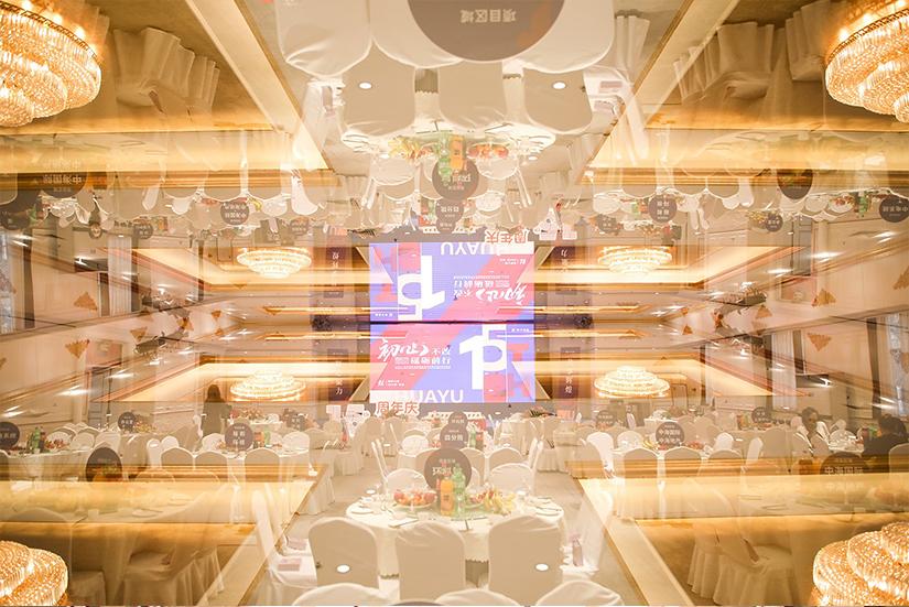 F-_照片留存_公司團建年會_公司24年年會_精選_朋友圈修圖+海報_壓縮_2R0A6258(1)(51)