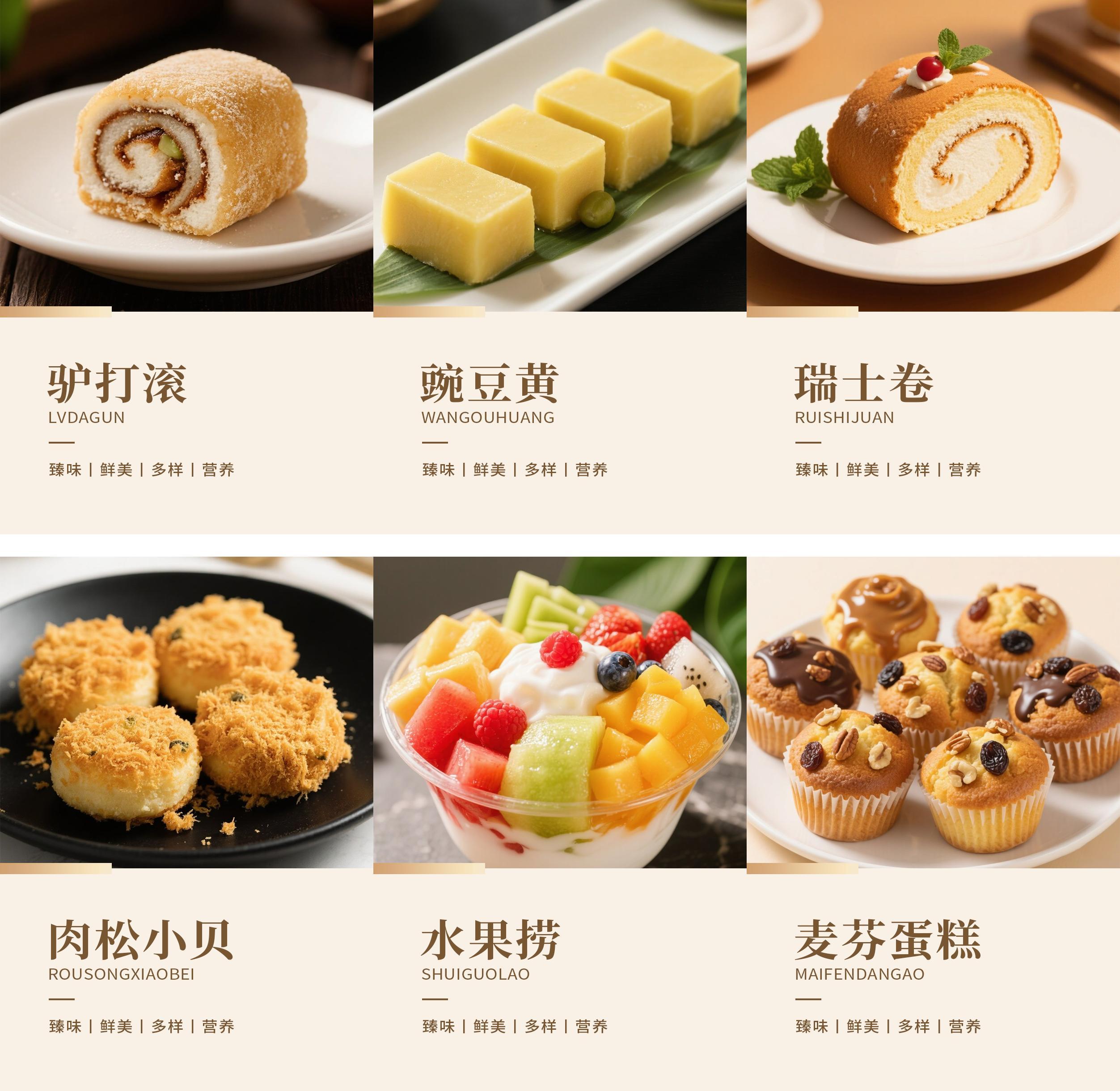 畫(huà)板 1 拷貝